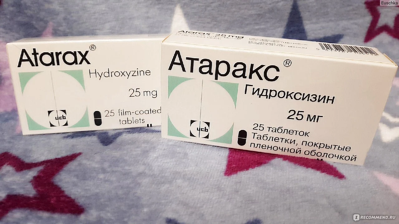 Comprar Atarax Online: Guía para Obtener Hidroxicina de Manera Segura y Rápida